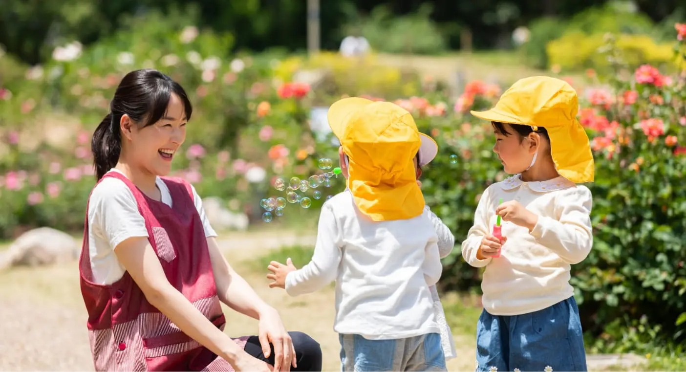 保育園運営受託